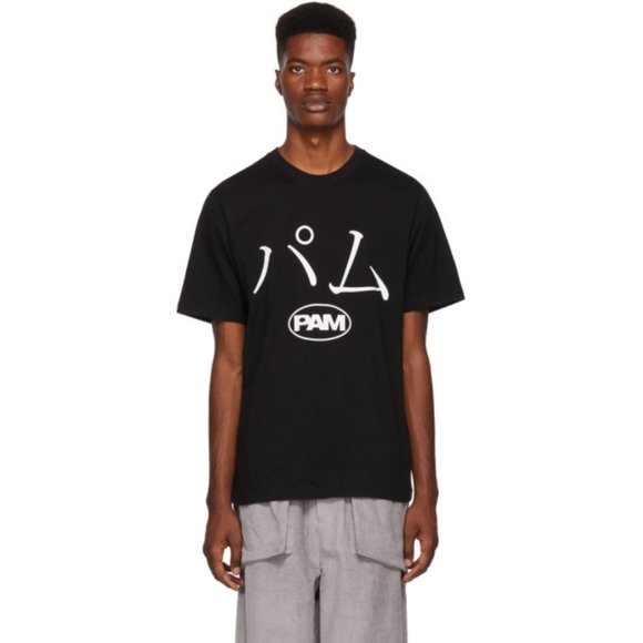 Perks and Mini Black Reptilian T-Shirt - Picture 3 of 4